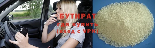 кокаин VHQ Верея