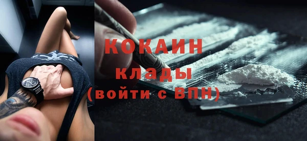 таблы Верхнеуральск