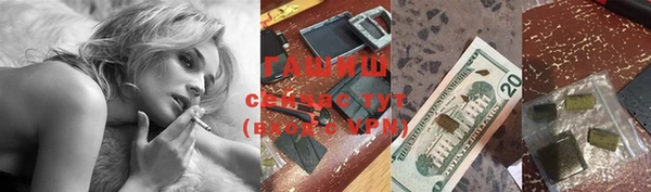 скорость mdpv Верхний Тагил