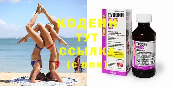 mix Волосово