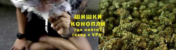 таблы Верхнеуральск