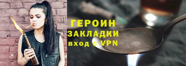 скорость mdpv Верхний Тагил
