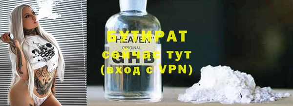 кокаин VHQ Верея