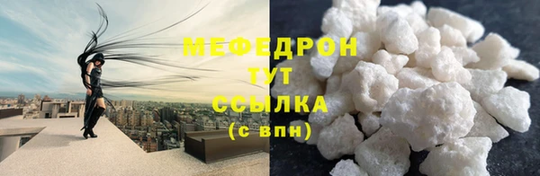 скорость mdpv Верхний Тагил