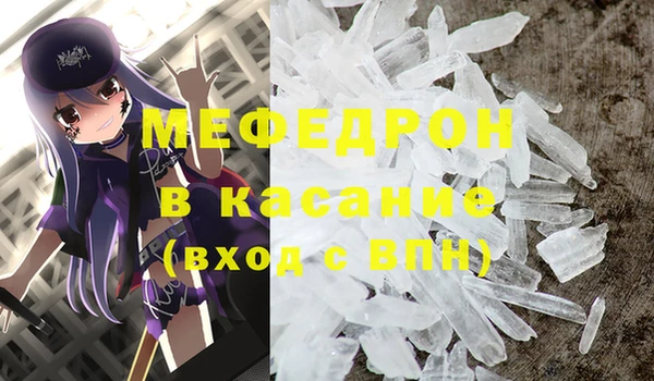 кокаин VHQ Верея
