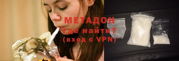таблы Верхнеуральск