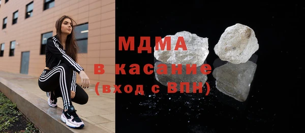 таблы Верхнеуральск