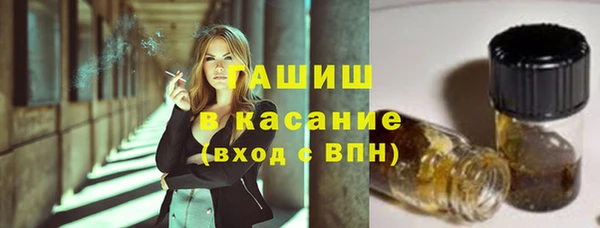 скорость mdpv Верхний Тагил