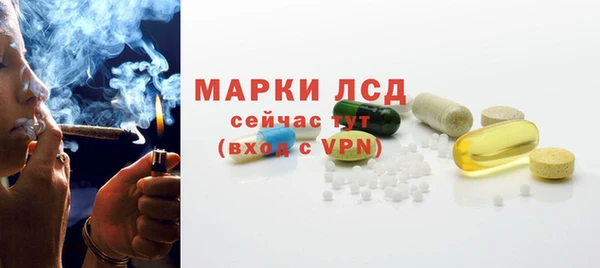 скорость mdpv Верхний Тагил