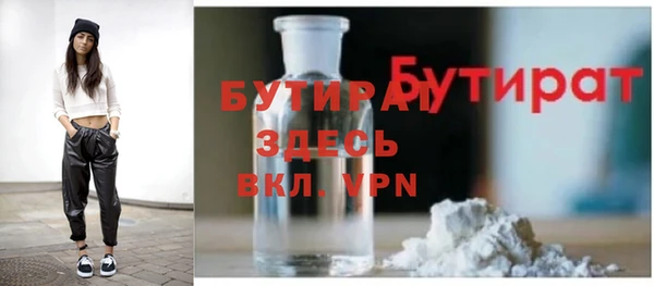 кокаин VHQ Верея