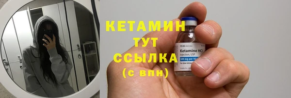 скорость mdpv Верхний Тагил
