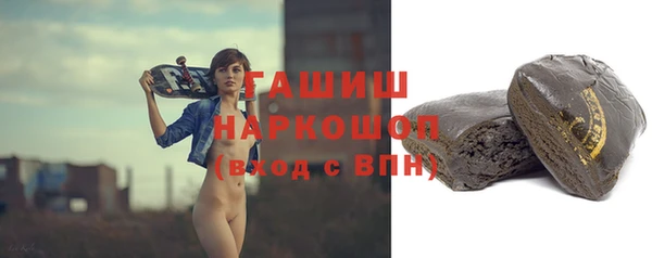 кокаин VHQ Верея