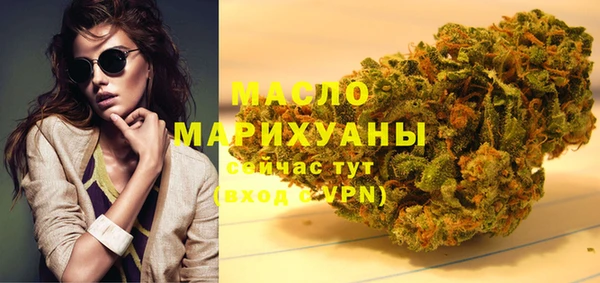 скорость mdpv Верхний Тагил