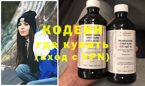 кокаин VHQ Верея