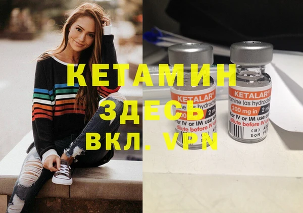 скорость mdpv Верхний Тагил