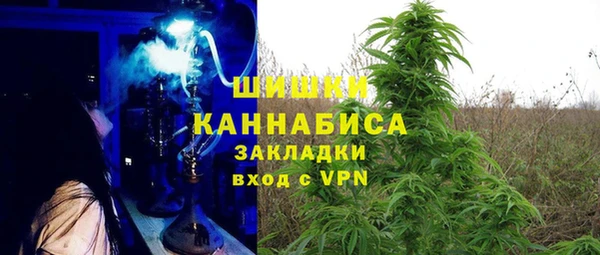 кокаин VHQ Верея