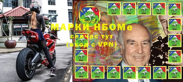 таблы Верхнеуральск