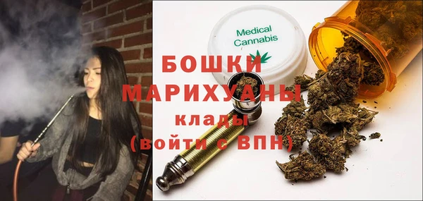 гашиш Володарск