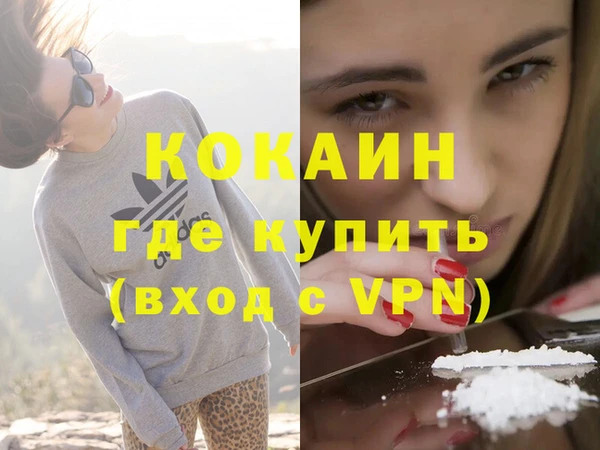 таблы Верхнеуральск