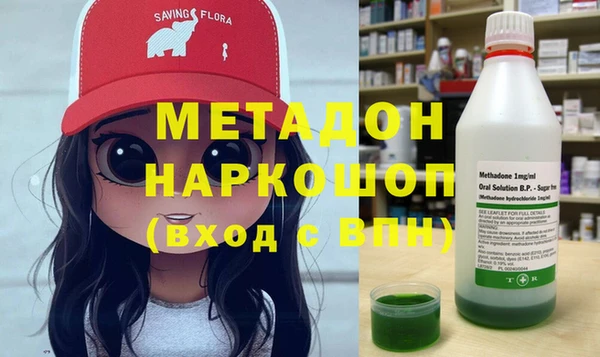 таблы Верхнеуральск