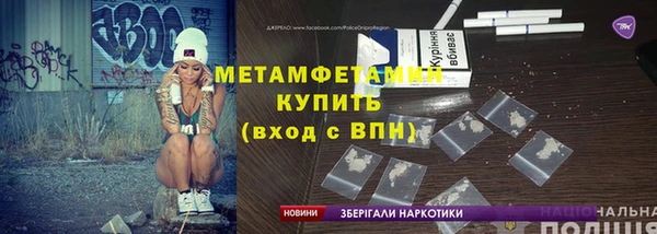 кокаин VHQ Верея