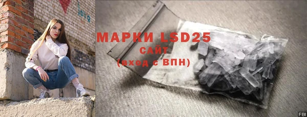 кокаин VHQ Верея