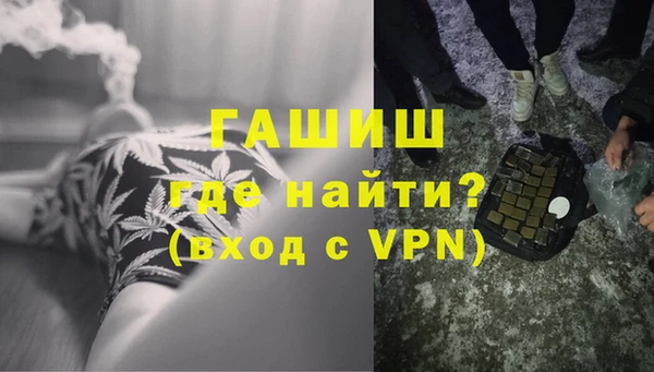 кокаин VHQ Верея