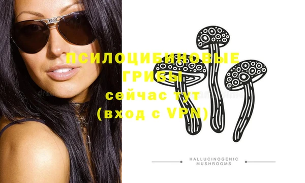таблы Верхнеуральск