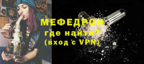 скорость mdpv Верхний Тагил