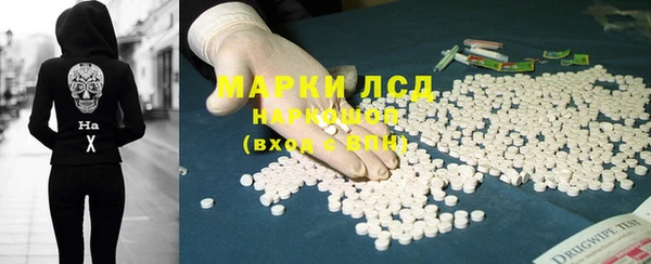 кокаин VHQ Верея