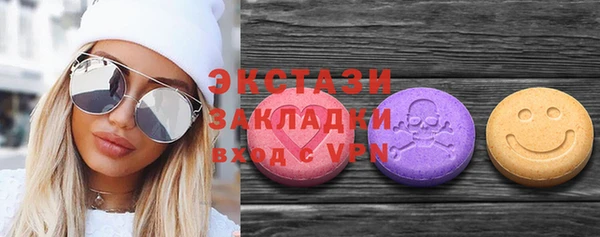 кокаин VHQ Верея