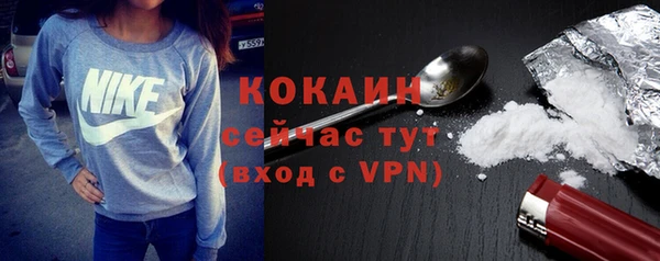 скорость mdpv Верхний Тагил