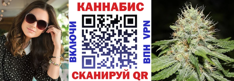 Каннабис AK-47  ссылка на мегу ССЫЛКА  Новороссийск 